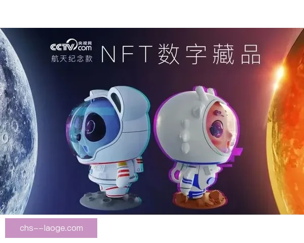 2026世界杯推出基于区块链技术的电子票务防伪系统保障观众安全