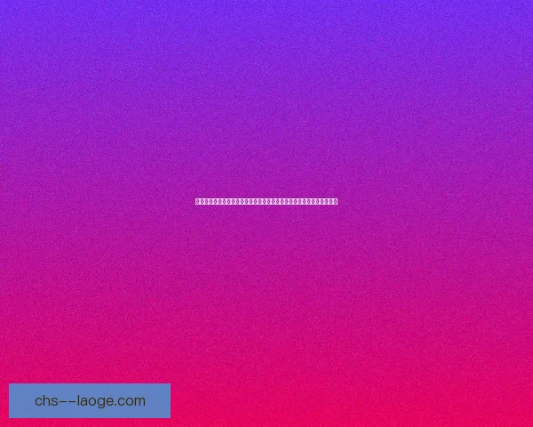 从关键数据解码孙兴慜对阵曼城欧联杯制胜逻辑背后运行机制与战术价值 从关键数据解码孙兴慜对阵曼城欧联杯制胜逻辑背后运行机制与战术价值