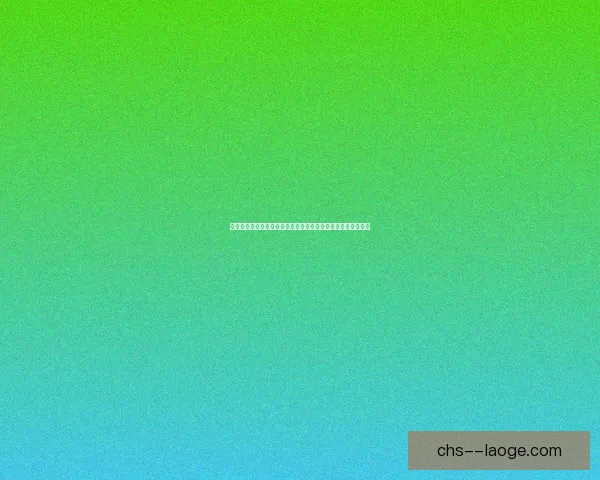 欧冠射手榜为何能深刻左右球队战术布局与赛季整体竞争力走势 欧冠射手榜为何能深刻左右球队战术布局与赛季整体竞争力走势